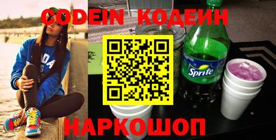 герыч Заволжье