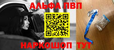 стаф Заводоуковск