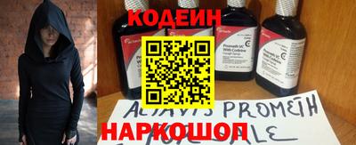 стаф Заводоуковск