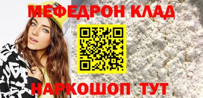 герыч Заволжье