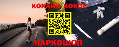 стаф Заводоуковск