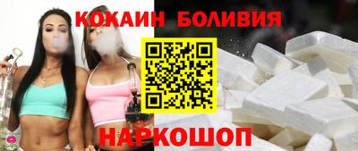 стаф Заводоуковск