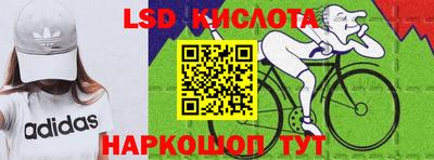 герыч Заволжье