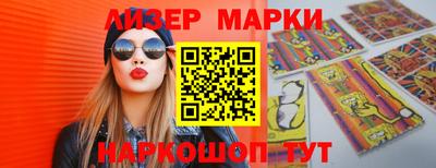 герыч Заволжье