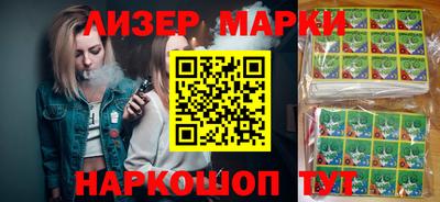 мефедрон мука Жуковский
