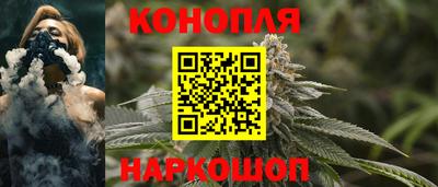 мефедрон мука Жуковский