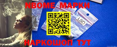 мефедрон мука Жуковский