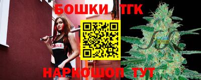 стаф Заводоуковск