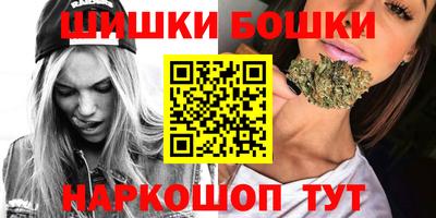 мефедрон мука Жуковский
