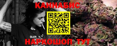 стаф Заводоуковск
