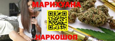 мефедрон мука Жуковский