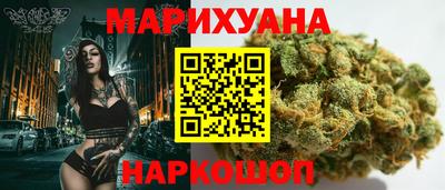 герыч Заволжье