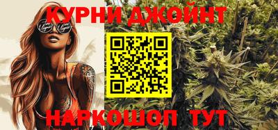 стаф Заводоуковск