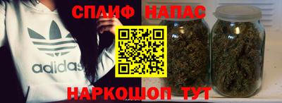 стаф Заводоуковск