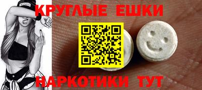 герыч Заволжье