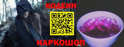 мефедрон мука Жуковский