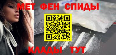 герыч Заволжье