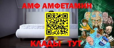 мефедрон мука Жуковский