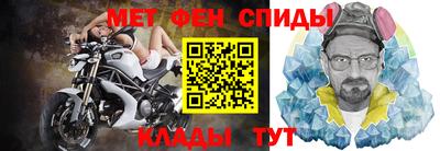 герыч Заволжье