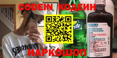 стаф Заводоуковск