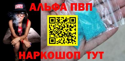 герыч Заволжье