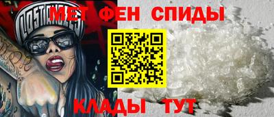 герыч Заволжье