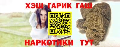 мефедрон мука Жуковский