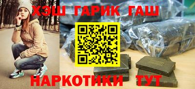 мефедрон мука Жуковский