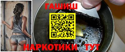 герыч Заволжье
