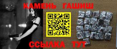 мефедрон мука Жуковский