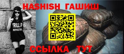 мефедрон мука Жуковский