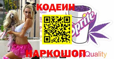 мефедрон мука Жуковский