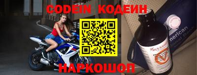 стаф Заводоуковск